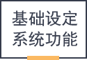 &#66;&#20307;&#32946;