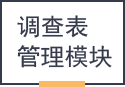 &#66;&#20307;&#32946;
